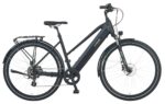 Prophete ENTDECKER 2.0 & 2.3 Trekking E-Bike 28 Zoll – 250 W Heckmotor, 360 Wh Akku, 8-Gang Kettenschaltung, LCD-Display, bis 100 km Reichweite – Verschiedene Rahmenformen & Größen
